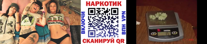 Купить Новокубанск Канабис Меф COCAIN СОЛЬ ГАШИШ