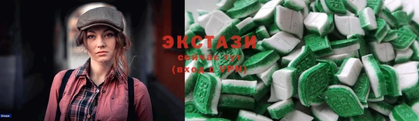 гашиш Нея
