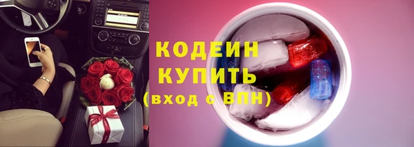 гашиш Нея