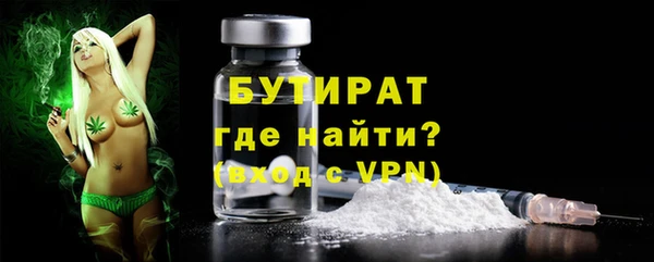 винт Абаза