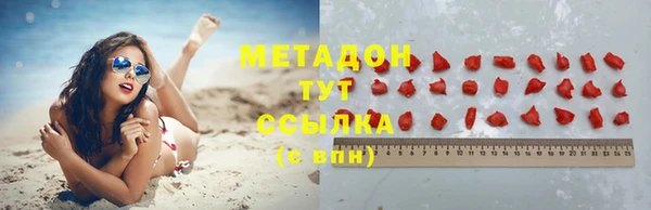 PSILOCYBIN Абдулино