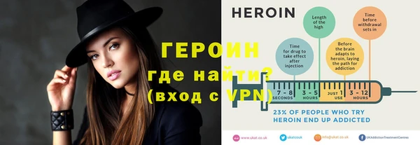 гашиш Нея