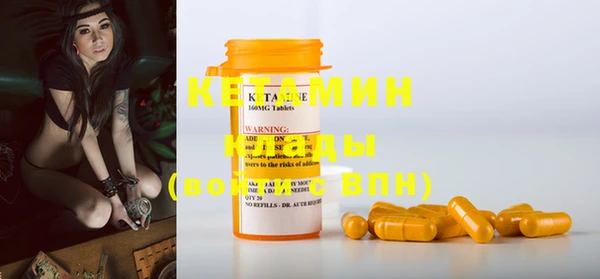 таблы Нефтегорск