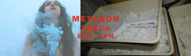 гашиш Нея
