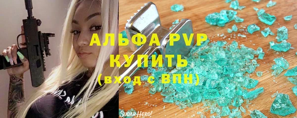 PSILOCYBIN Абдулино