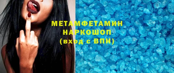 PSILOCYBIN Абдулино
