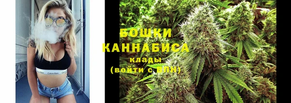 гашиш Нея