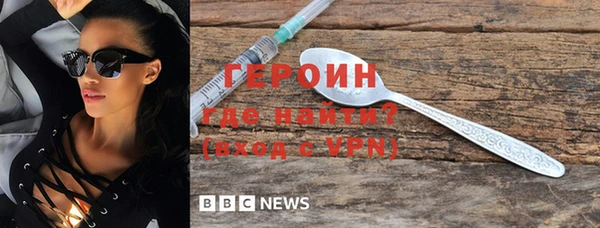 таблы Нефтегорск