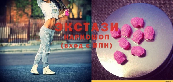 гашиш Нея