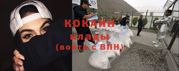 гашиш Нея
